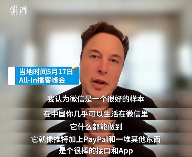 蘋果微信聊天視頻過期怎么恢復(fù)不了，蘋果微信聊天視頻過期怎么恢復(fù)安卓