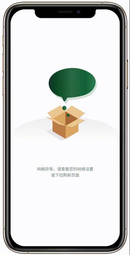 項目拼音怎么讀，項目拼音怎么讀音？