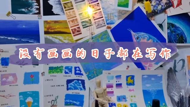 怎么學(xué)拍攝剪輯后期（怎么學(xué)拍攝剪輯視頻）