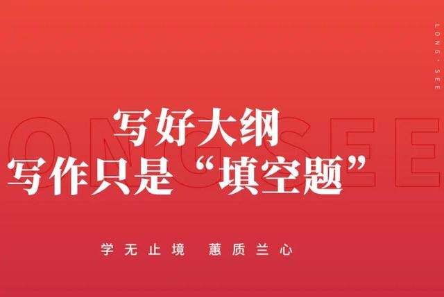 新手如何寫公眾號文章賺錢的（怎樣公眾號寫文章賺錢）