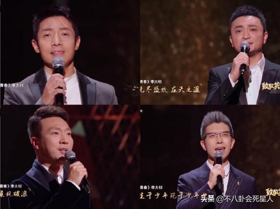 新聞直播間男主持人名單及照片，新聞直播間男主持人名單及照片大全