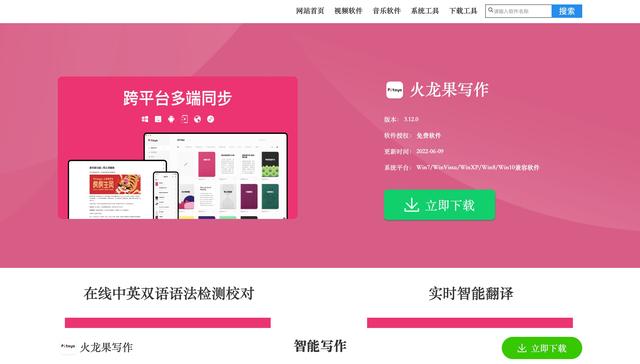 短視頻文案素材庫(kù)app，短視頻文案素材庫(kù)免費(fèi)下載？
