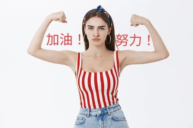 四十歲女人創(chuàng)業(yè)做什么生意好，四十歲女人創(chuàng)業(yè)做什么生意好呢