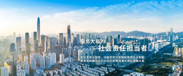 深圳陽(yáng)光采購(gòu)平臺(tái)官網(wǎng) 登錄（深圳陽(yáng)光采購(gòu)平臺(tái)官網(wǎng)電話）