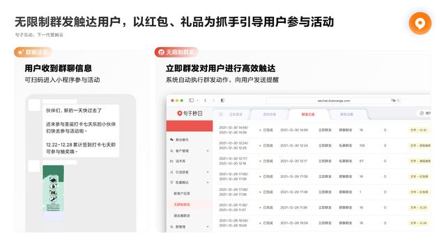 什么叫私域運(yùn)營(yíng)，私域運(yùn)營(yíng)百度百科？