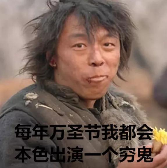直播看見鬼小說免費(fèi)閱讀目錄（直播看見鬼小說百度云）