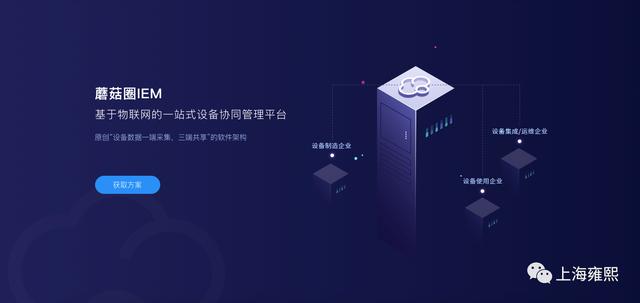 域名解析服務(wù)器的英文縮寫（域名解析服務(wù)器簡稱）