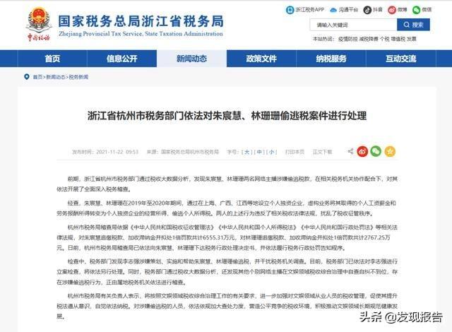 快手怎么直播掙錢（怎么開直播間賺錢）