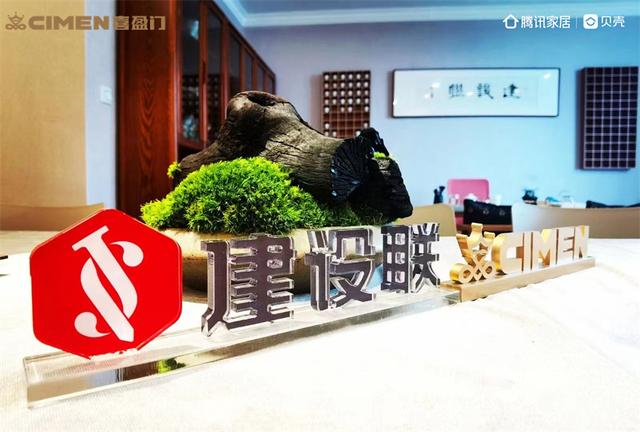 美時辦公家具招聘信息（美時家具有限公司招聘）
