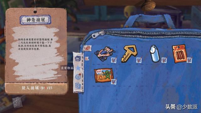 優(yōu)選品牌特賣是真的假的_（優(yōu)選商城是正品嗎）