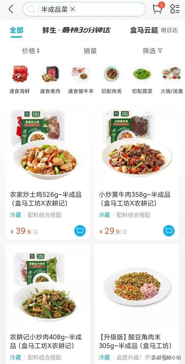 022賺錢項(xiàng)目穩(wěn)賺（2022賺錢項(xiàng)目0本金）"