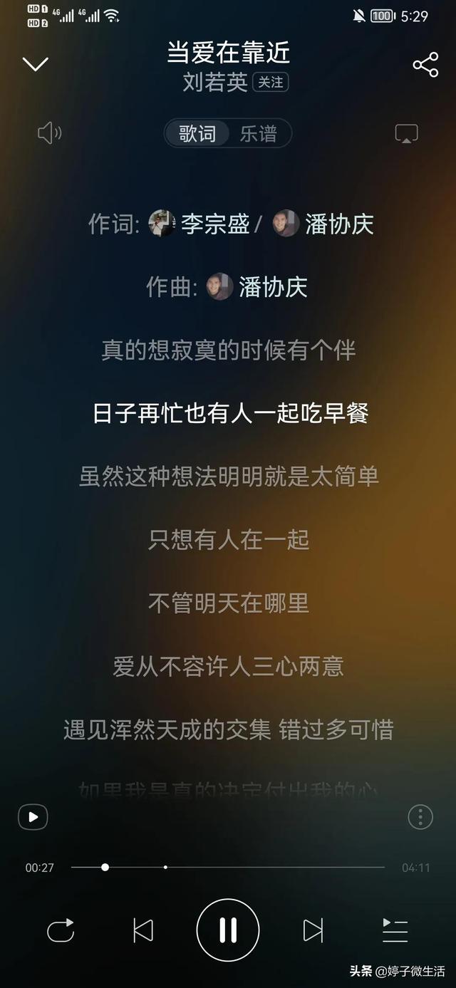 經(jīng)典老歌百聽不厭的歌曲前10首（百聽不厭的十大經(jīng)典老歌）