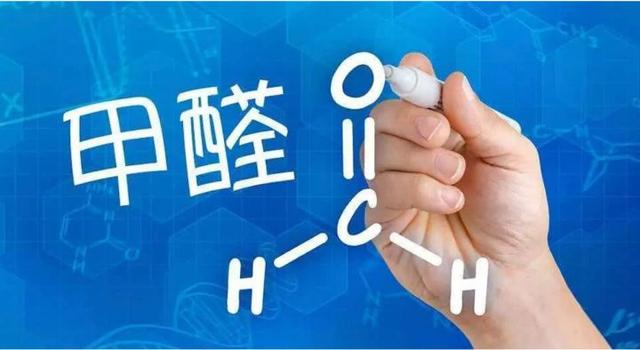 除甲醛公司真的有效嗎知乎，除甲醛公司真的有效嗎知乎百度