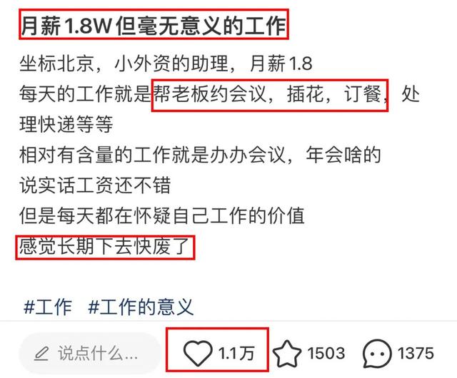 優(yōu)衣庫(kù)兼職怎么樣累嗎，優(yōu)衣庫(kù)兼職怎么樣啊？