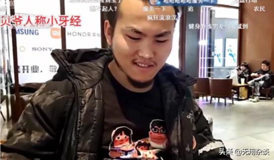 斗魚主播封門村（哪個主播去封門村直播）