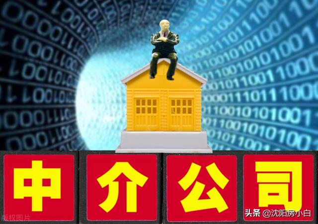 無中介租房平臺(tái)有哪些公司（無中介租房平臺(tái)有哪些好）