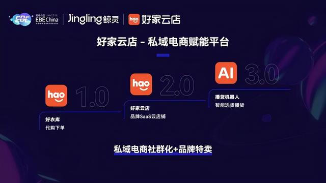 品牌代購(gòu)平臺(tái)怎么加入的（品牌代購(gòu)平臺(tái)怎么加入團(tuán)隊(duì)）