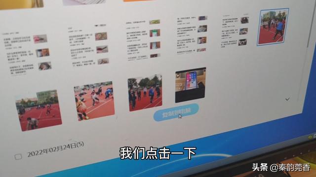 臺式電腦如何用手機流量上網(wǎng)連熱點快嗎，臺式電腦連手機熱點網(wǎng)速快嗎？