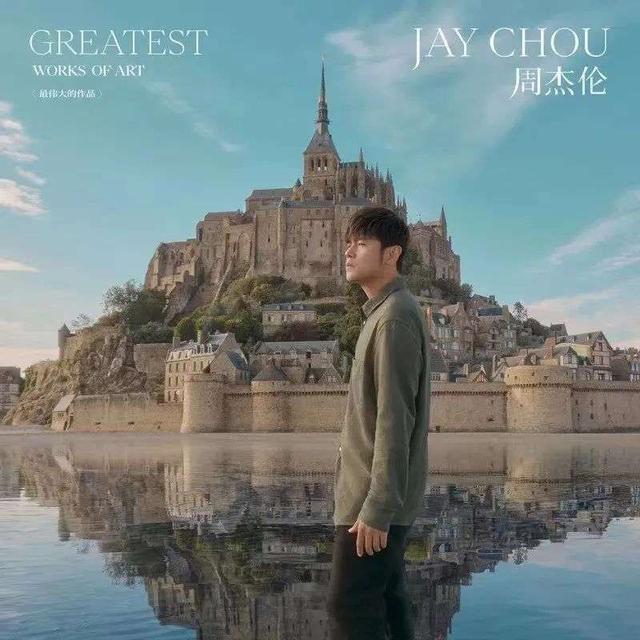 020抖音最火歌曲排行榜，2020抖音最火歌曲排行榜前十名？"