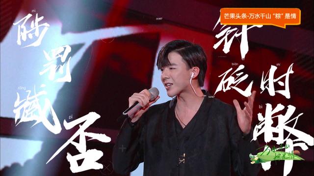 芒果衛(wèi)視直播在線觀看高清直播天下長河全集，芒果臺衛(wèi)視直播在線觀看？
