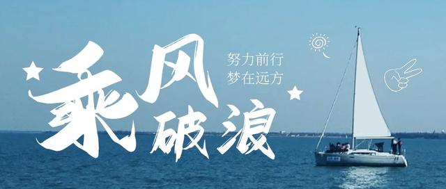 互聯(lián)網(wǎng)項目計劃書PPT，互聯(lián)網(wǎng)項目計劃書公司簡介？