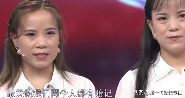 抖音直接可以加微信嗎安全嗎，抖音直接可以加微信嗎安全嗎是真的嗎？