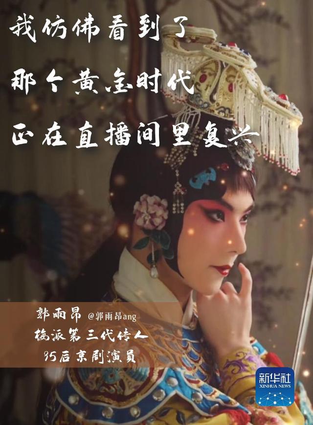 抖音粉絲燈牌多少錢(qián)一個(gè)（20級(jí)抖音粉絲燈牌多少錢(qián)）