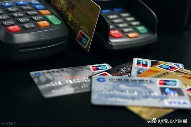微信零錢支付限額20萬解除方法（微信零錢支付限額達到20萬是怎么回事_該怎么解決_）
