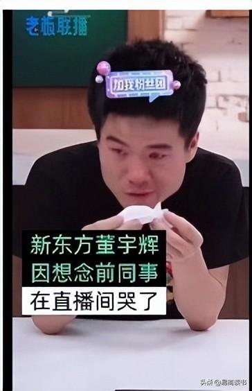 李佳琦昨晚直播發(fā)生了什么（李佳琦直播間昨天）