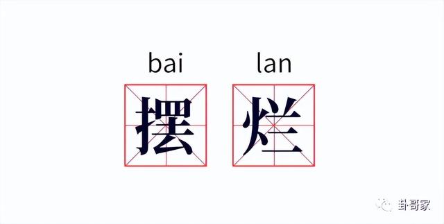 賺錢拼音怎么寫啊，賺錢的賺怎么寫拼音？