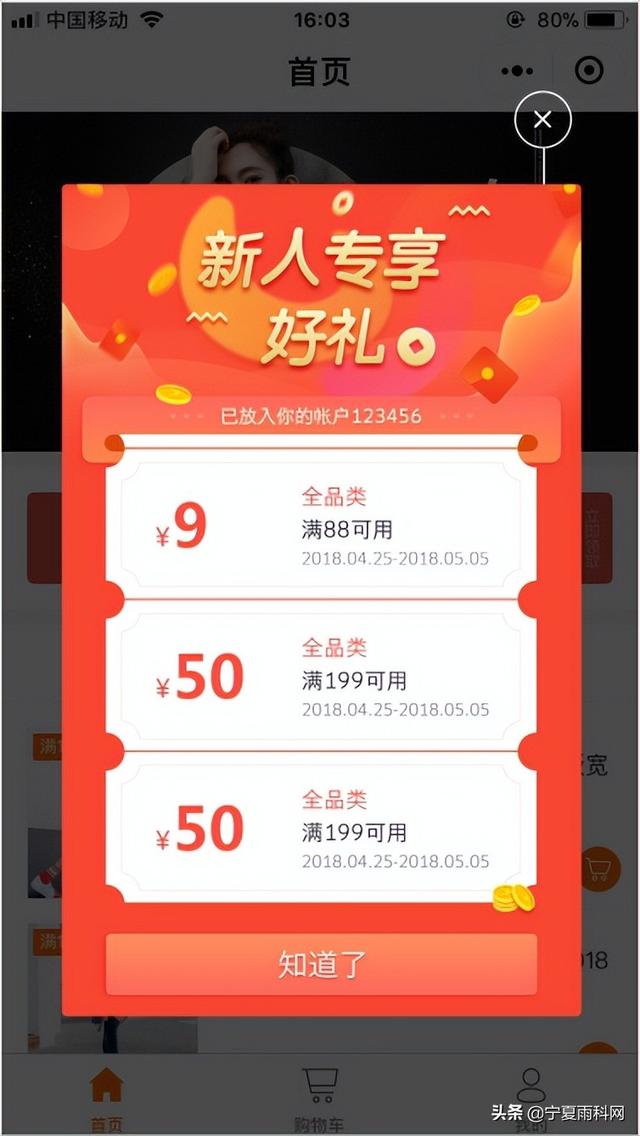 對方為企業(yè)微信用戶是什么意思，對方為企業(yè)微信用戶是什么意思??？