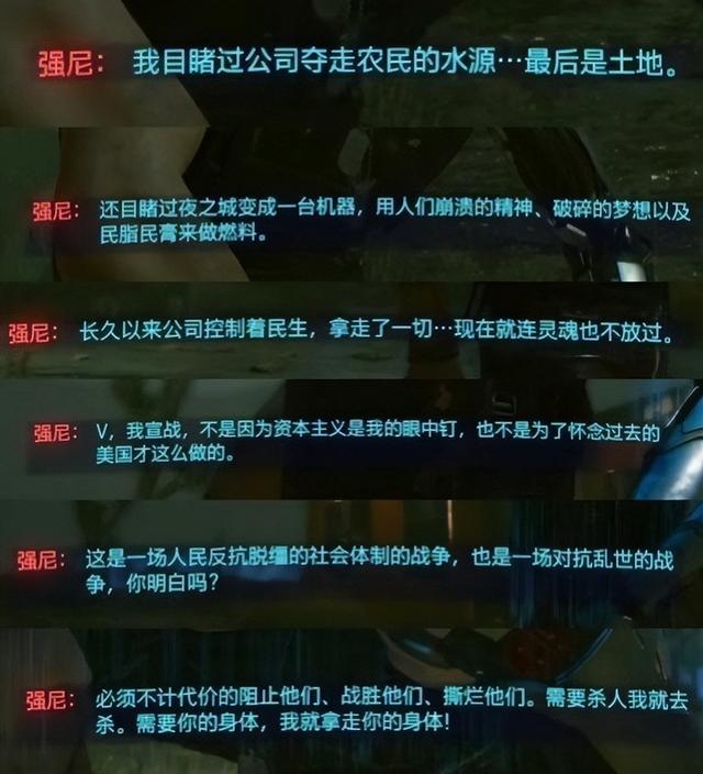 荒野大鏢客2賺錢最快的方法，荒野大鏢客2賺錢最快的方法線下？