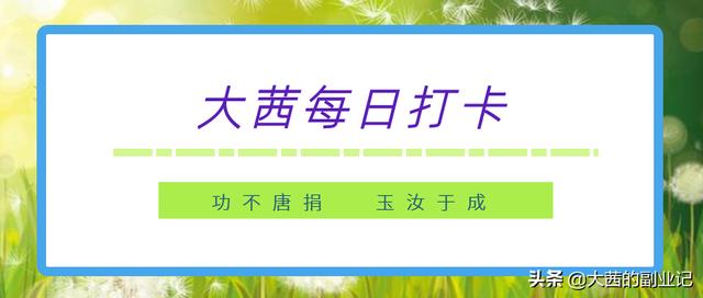 抖音投抖加會(huì)影響自然流量嗎知乎，投了抖加影響自然流量嗎？