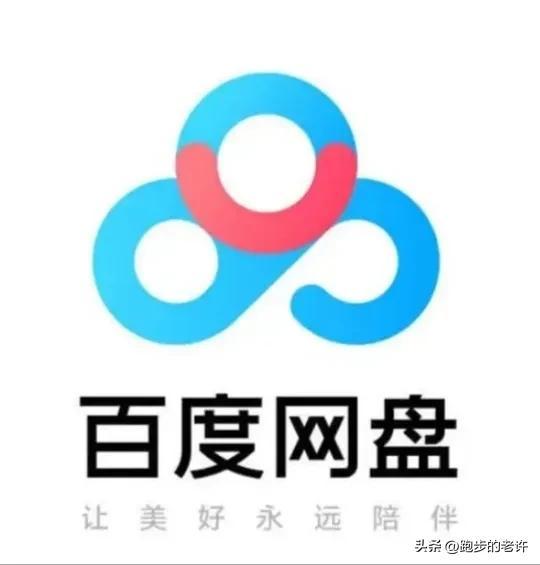京東讀書app下載，京東閱讀app？