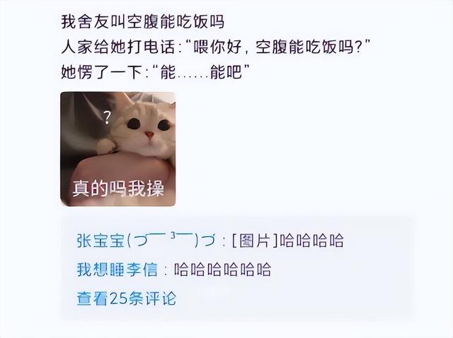 適合拿快遞的名字簡(jiǎn)單（快遞名字用什么好）