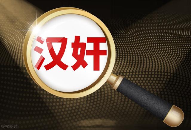 好大一把劍真的能賺錢嗎（好大一把劍能賺多少）