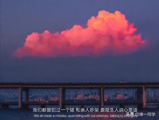 蘋果手機(jī)微信朋友圈能看到訪客記錄嗎，蘋果手機(jī)微信朋友圈能看到訪客記錄嗎怎么設(shè)置？