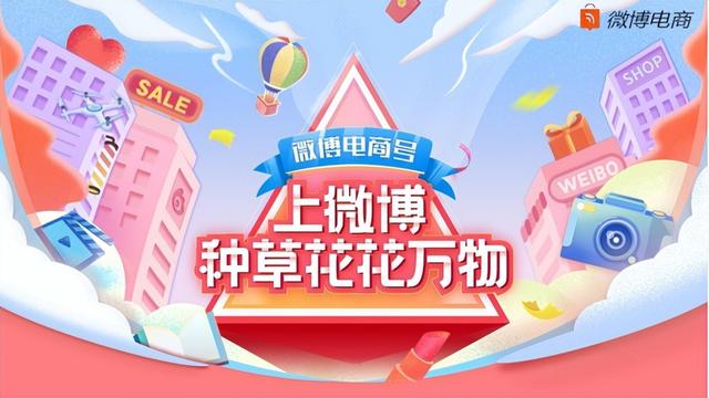 有趣淘寶名字大全，好聽淘寶賬號名字？
