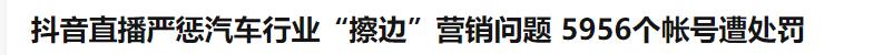 快三直播平臺，快三直播平臺app大全下載安裝？