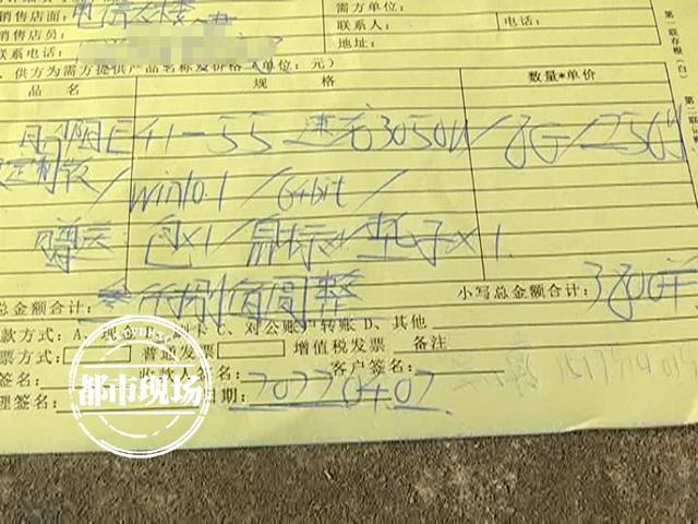 聯(lián)想電腦客戶服務(wù)中心電話，聯(lián)想筆記本客戶服務(wù)中心電話？