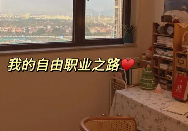 什么工作自由又賺錢多又輕松（什么工作自由又賺錢多又賺錢快）