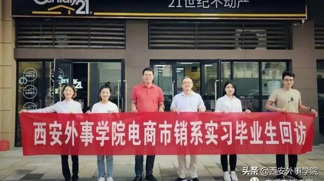 +x網(wǎng)店運(yùn)營推廣證書難考嗎（1+x網(wǎng)店運(yùn)營推廣證書初級）"
