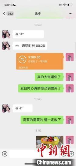 接單圖片朋友圈大字怎么弄，朋友圈接單圖片帶字？
