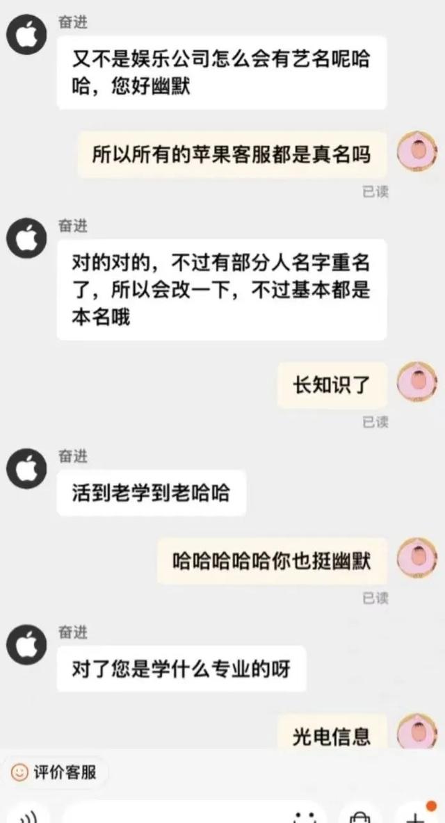 淘寶客服常用100句用語（抖音客服常用100句用語）
