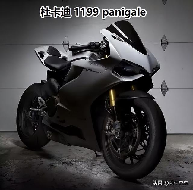 最新款地平線摩托車(chē)（地平線機(jī)車(chē)價(jià)格圖片）