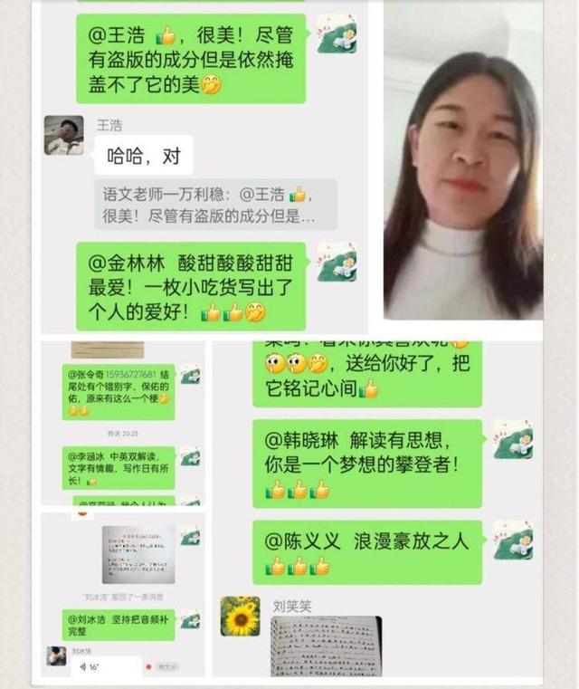 微信小程序點(diǎn)名，如何制作隨機(jī)點(diǎn)名小程序？