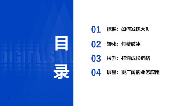 怎么進入直播間看直播不會破壞數(shù)據(jù)（怎么進入直播間看直播帶貨）