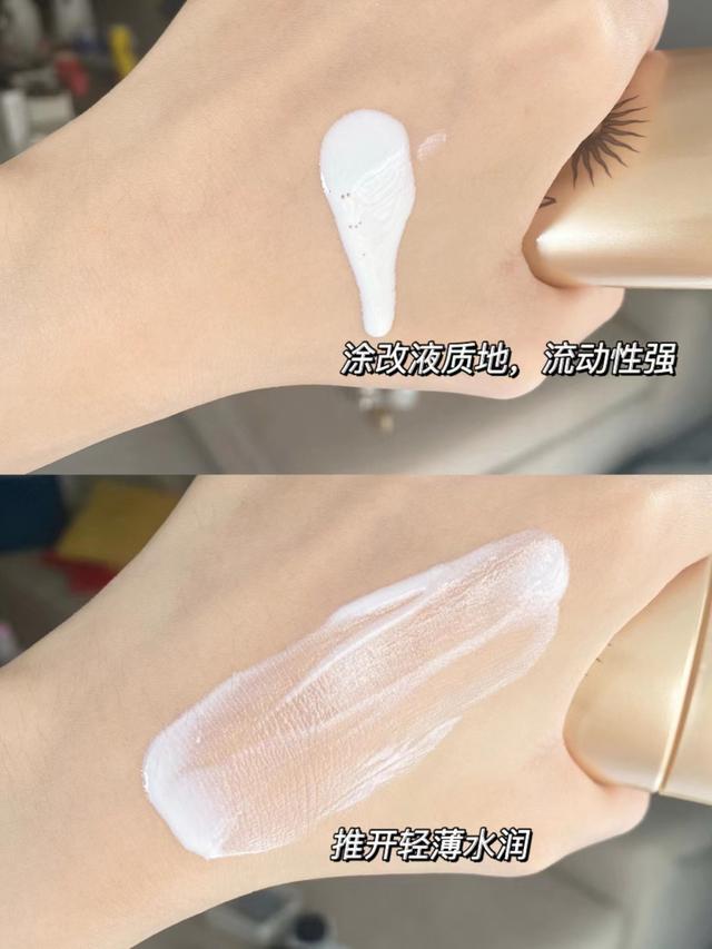 mistine是什么檔次的（mistine什么牌子）