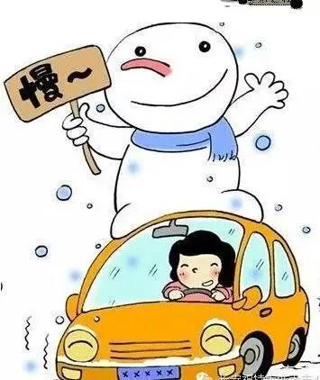 夜晚開車發(fā)朋友圈的精美句子簡短，夜晚開車發(fā)朋友圈的精美句子說說？