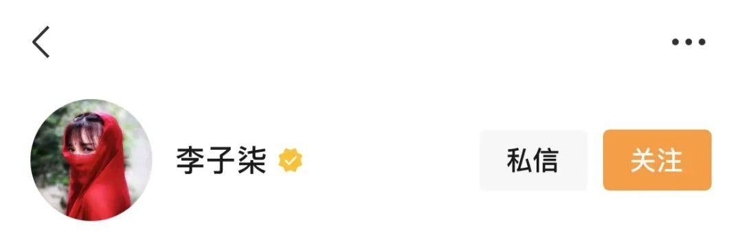 微信視頻號取名不重名（視頻號名字跟微信名字不同步嗎）